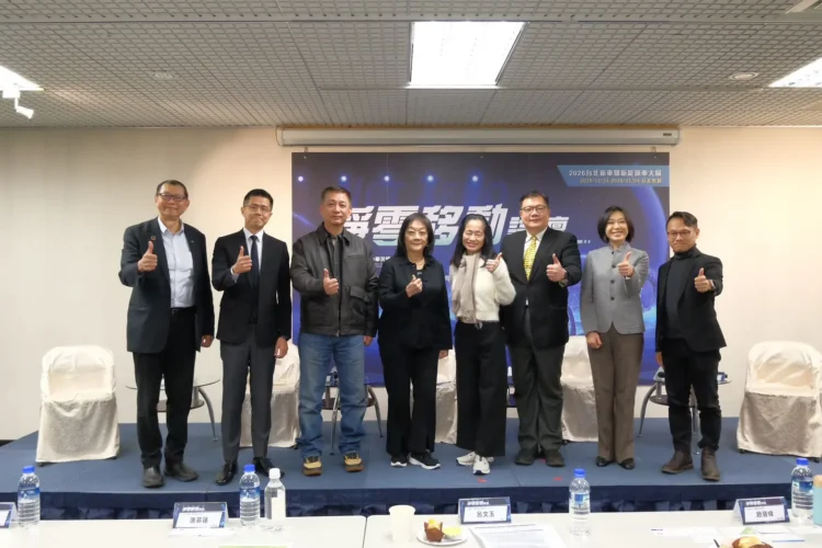 2026 台北車展「淨零移動論壇」聚焦運輸部門淨零轉型 展開政策與產業實務對話 2026 台北車展「淨零移動論壇」聚焦運輸部門淨零轉型 展開政策與產業實務對話