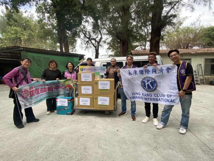 國際同濟會永康同濟會舉辦公益捐贈活動,捐贈物資給瑞復益智中心,展現對弱勢族群的關懷 國際同濟會永康同濟會舉辦公益捐贈活動,捐贈物資給瑞復益智中心,展現對弱勢族群的關懷