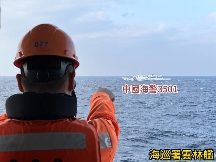 中國海警侵擾東沙海域 海巡署嚴正譴責並派艦強勢驅離