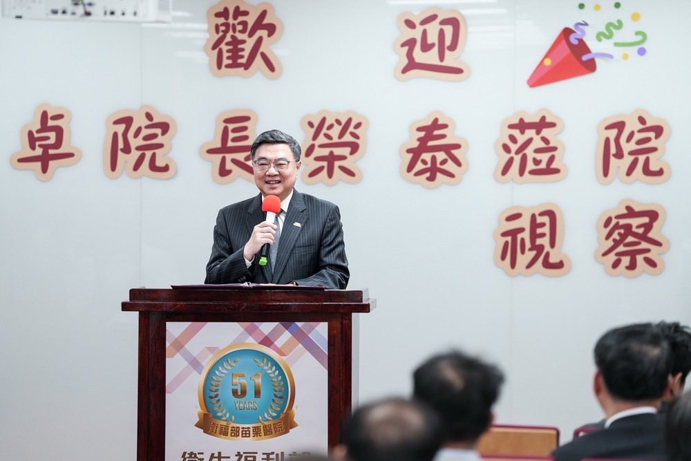 行政院長卓榮泰視察部立苗栗醫院急重症醫療大樓擴建規劃 中央全額支應工程經費以提升苗栗醫療量能 行政院長卓榮泰視察部立苗栗醫院急重症醫療大樓擴建規劃 中央全額支應工程經費以提升苗栗醫療量能