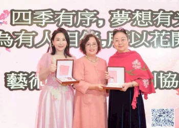2026 藝術夢想家文創協會完成理事長交接 呂秋月接任理事長 以初心為本，推動藝術走進生活