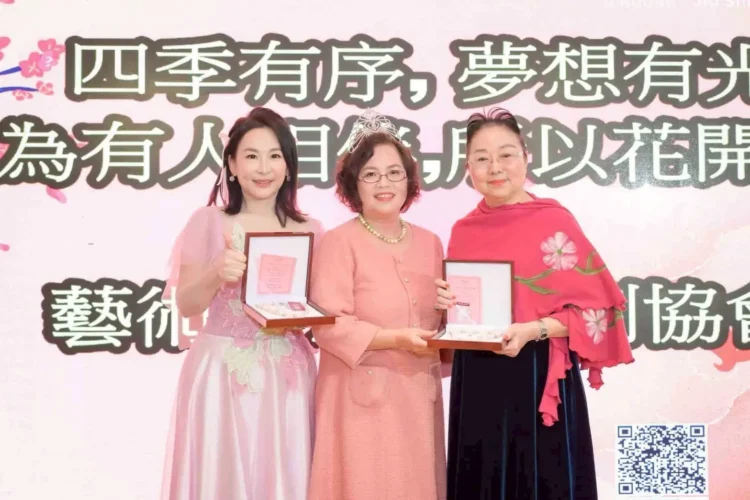 2026 藝術夢想家文創協會完成理事長交接 呂秋月接任理事長 以初心為本，推動藝術走進生活