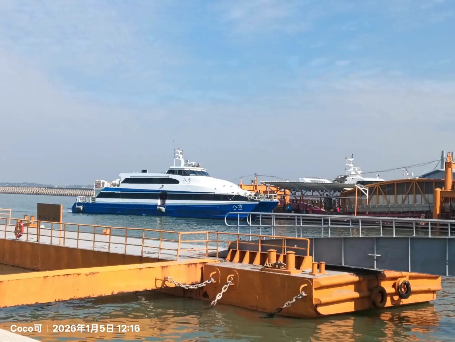 深思與反省「管好自己」把希望握緊.用「相信」去堅持