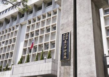 調查局公布115年簡任職務異動名單 連震宗升任副局長 33人同步調整強化全國布局