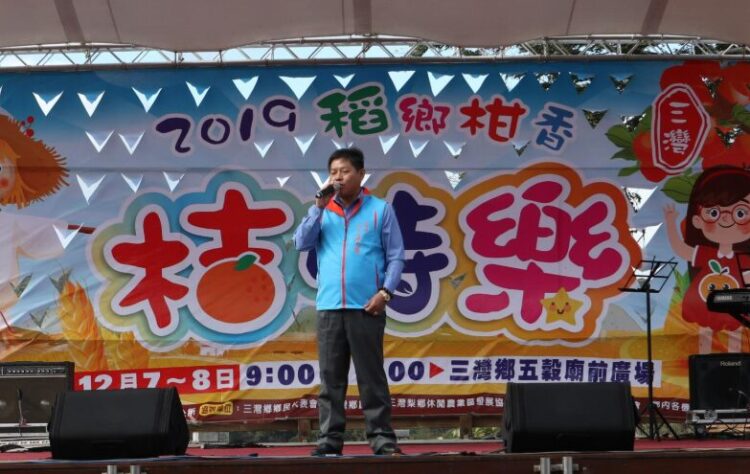 司法防逃機制漏洞浮現 苗栗三灣前鄉長溫志強涉貪 一審判499年沒境管棄保潛逃