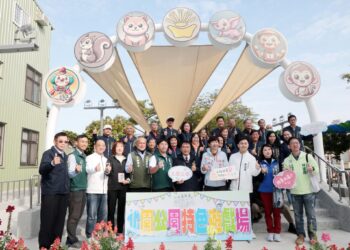 臺南北區親子新亮點！臺南市長黃偉哲親自開箱「北園公園—元寶樂園」特色遊戲場 重現世代回憶、打造親子友善共玩新空間
