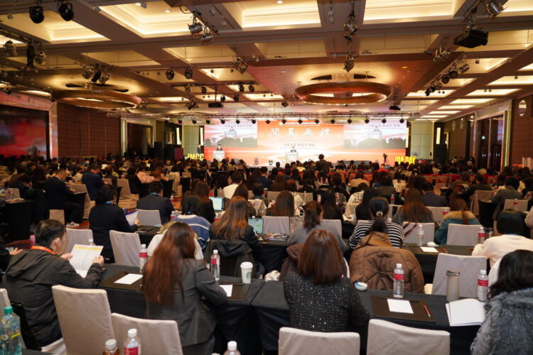 「志勝者強」第九屆保險行銷創世紀盛典 IMCC 暨 2026 IDA DAY隆重舉辦