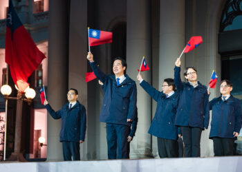 賴清德總統與蕭美琴副總統出席元旦升旗典禮 感謝醫護第一線付出、與國人迎接嶄新的一年 賴清德總統與蕭美琴副總統出席元旦升旗典禮 感謝醫護第一線付出、與國人迎接嶄新的一年