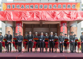賴清德總統主持陸軍砲兵訓練指揮部落成啟用典禮 肯定為地方、國防與市政發展的共贏計畫