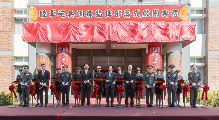 賴清德總統主持陸軍砲兵訓練指揮部落成啟用典禮 肯定為地方、國防與市政發展的共贏計畫