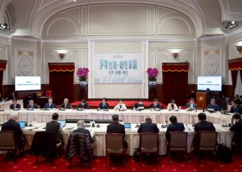 賴清德總統主持氣候變遷對策委員會 強調「減碳顧企業、淨零救地球」加速推動淨零轉型