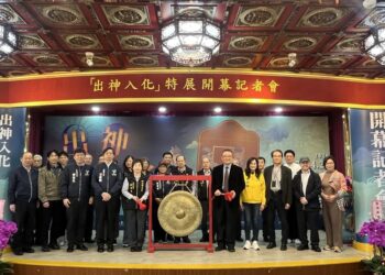 故宮攜手松山奉天宮推出「出神入化——三官數位藝術展」 以AI與VR呈現沉浸式數位奇幻巡遊