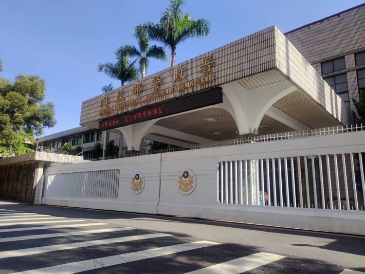 警政署強調測速照相執法以工程改善先行為原則 並落實地方權責與滾動檢討修正 警政署強調測速照相執法以工程改善先行為原則 並落實地方權責與滾動檢討修正