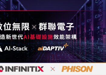 數位無限攜手群聯電子 推動企業級 AI 基礎設施效能升級
