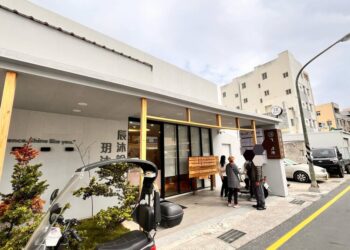 診所遭網路不實指控 澎湖地檢署發布聲明澄清未涉及虛報健保費用