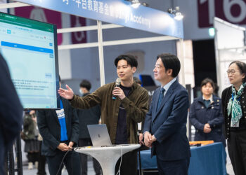 賴清德總統出席2026AI人才年會 政府將全力協助百工百業導入AI 投入千億資金培育人才 厚植國家競爭力