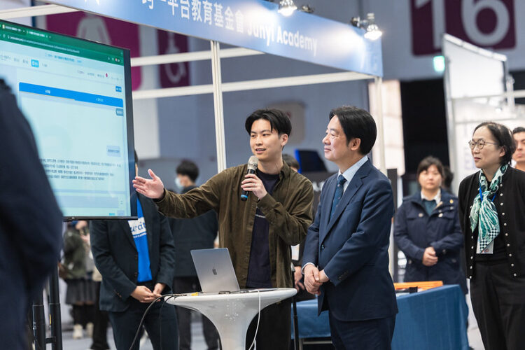 賴清德總統出席2026AI人才年會 政府將全力協助百工百業導入AI 投入千億資金培育人才 厚植國家競爭力