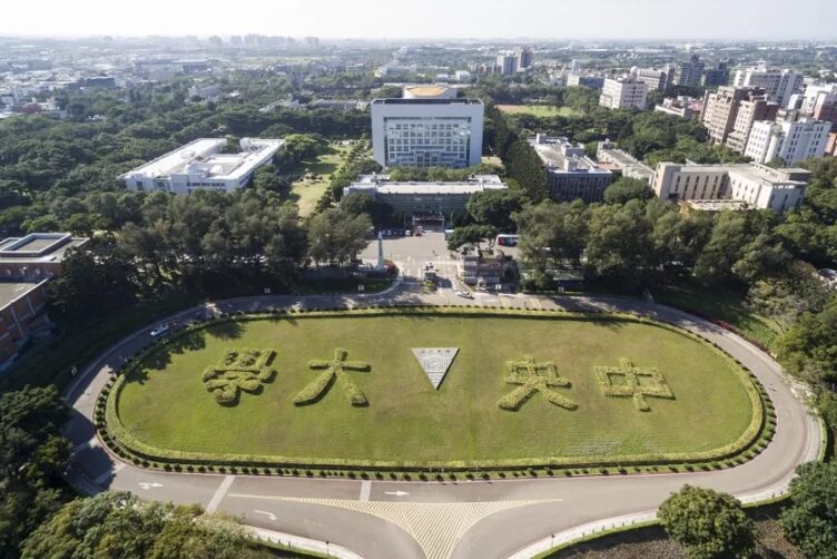 114學年碩博招生亮紅燈 公私立大專54碩博班新生註冊率掛零 頂尖大學難倖免