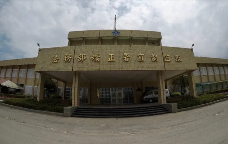 宜蘭毒品受刑人保外就醫落跑 臺北文山警盤查贓車巧逮逃犯並查獲毒品