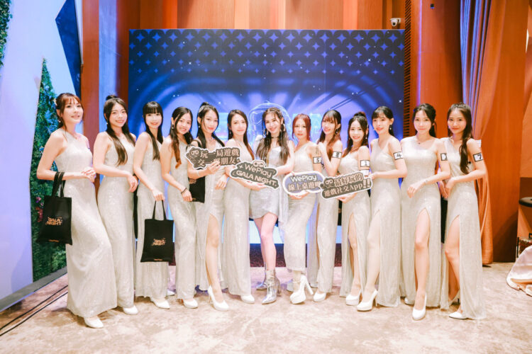 WePlay GALA NIGHT 盛大登場 尊榮霓虹派對深化 VIP 社群連結
