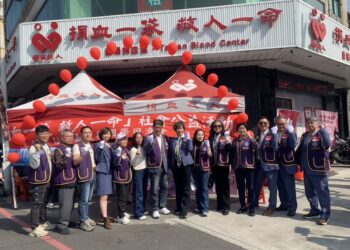 國際同濟會第52屆澎嘉南區攜手推動全國聯合愛心捐血行動 各分會齊聚號召民眾反毒、反暴力、反詐騙