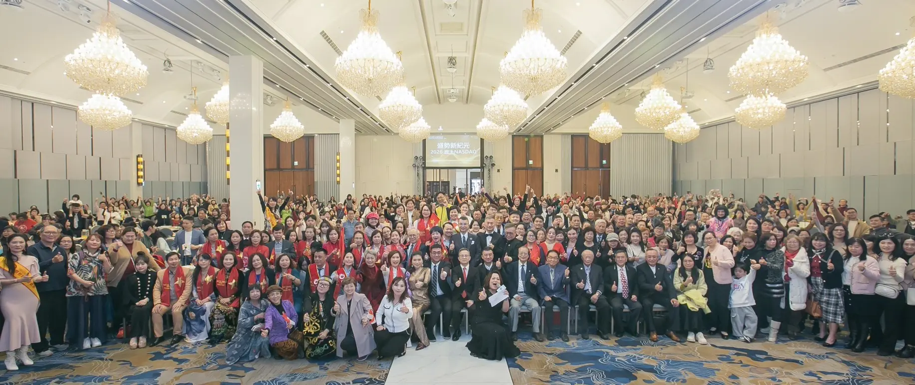 ANKAM啟動國際化關鍵一役 與T&E Global聯手擴大全球市場