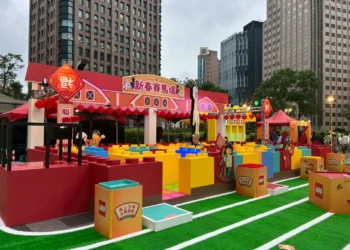 「樂高®馬上添樂 玩轉新春」熱鬧登場！團體闖關、親子工坊打造全新新春玩樂體驗