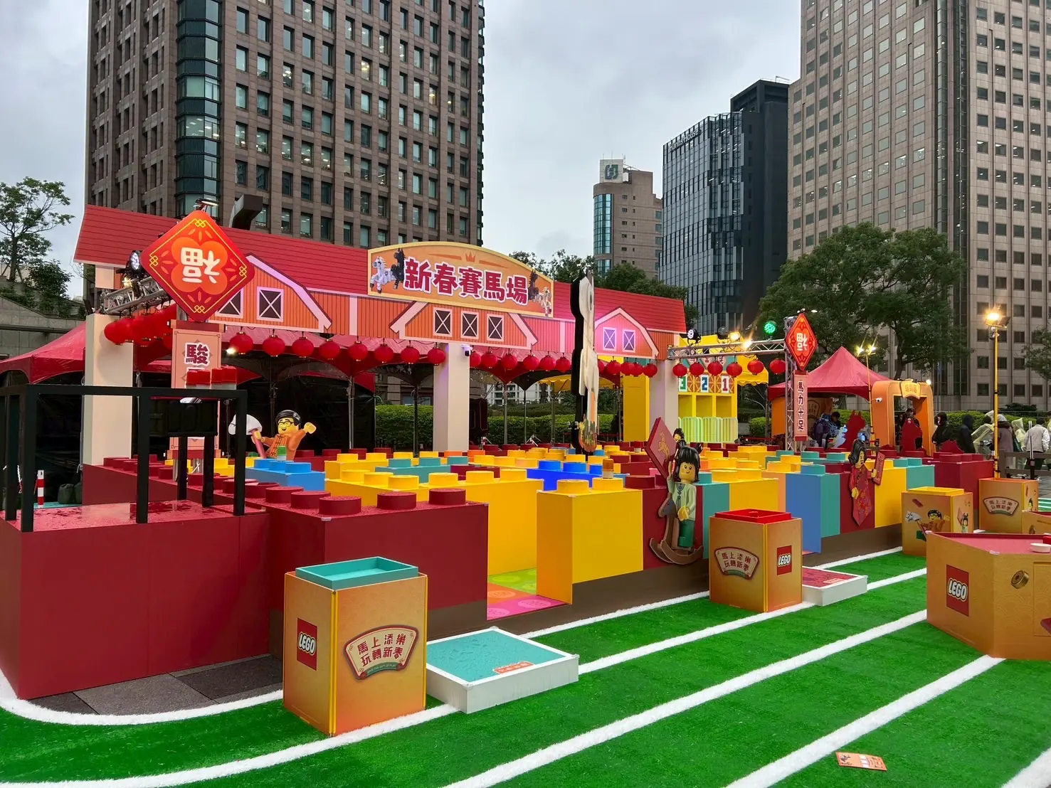 「樂高®馬上添樂 玩轉新春」熱鬧登場!團體闖關、親子工坊打造全新新春玩樂體驗 「樂高®馬上添樂 玩轉新春」熱鬧登場!團體闖關、親子工坊打造全新新春玩樂體驗