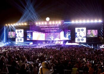 「台中Hi 8」城市慶典掀觀光熱潮 中市府統計住房率高達9成、10天帶動消費逾28億元 「台中Hi 8」城市慶典掀觀光熱潮 中市府統計住房率高達9成、10天帶動消費逾28億元