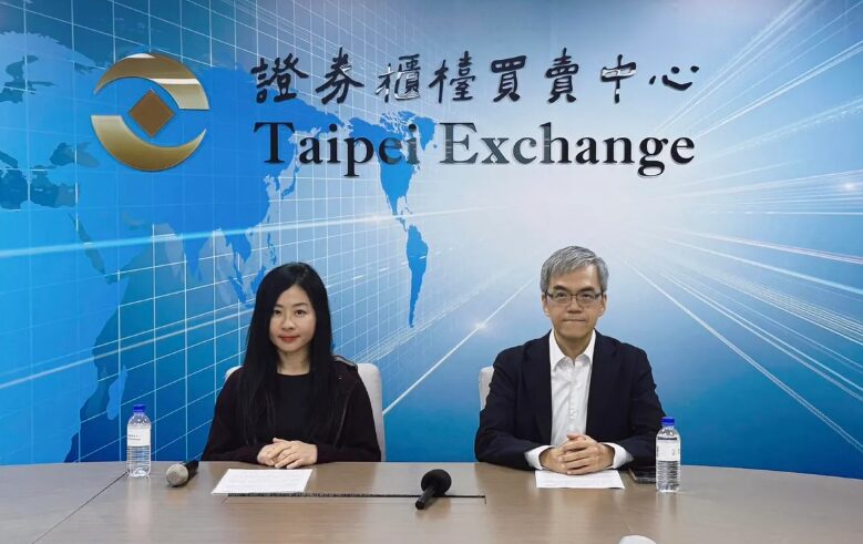 91APP啟動成立以來最大併購案 以近10億元現金收購iCHEF，加速餐飲科技SaaS整併布局