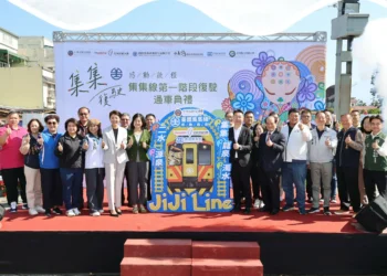 集集線重啟運轉 南投觀光回春、彩繪列車成最新打卡點 集集線重啟運轉 南投觀光回春、彩繪列車成最新打卡點