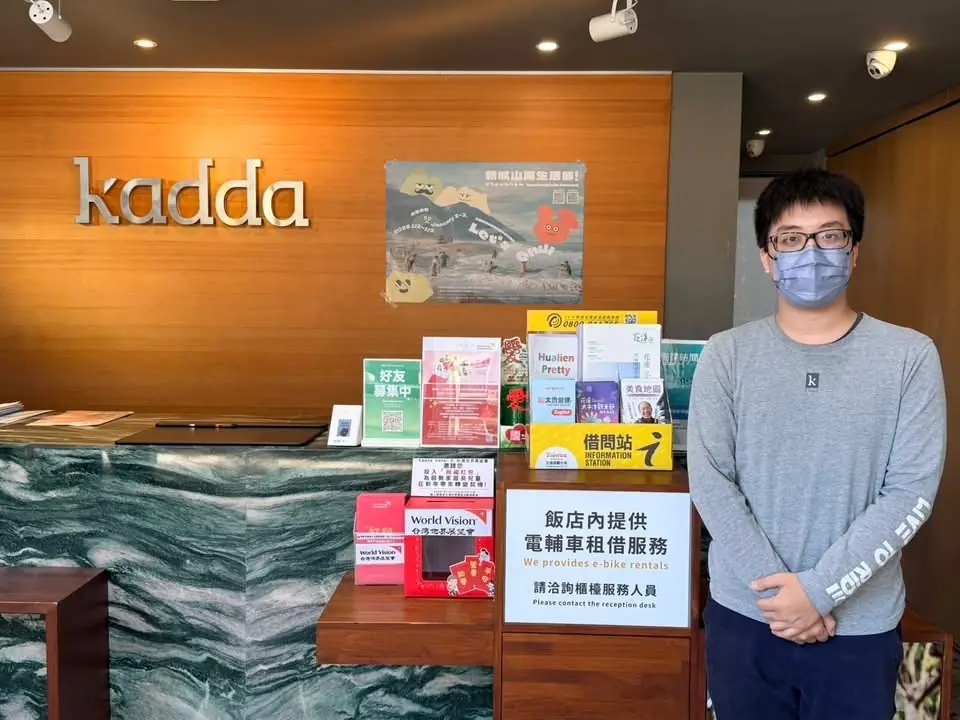 Kadda Hotel璽賓行旅榮獲全台10大借問站殊榮 推出賽事友善與老顧客回饋專案 體驗花蓮優質在地旅遊服務
