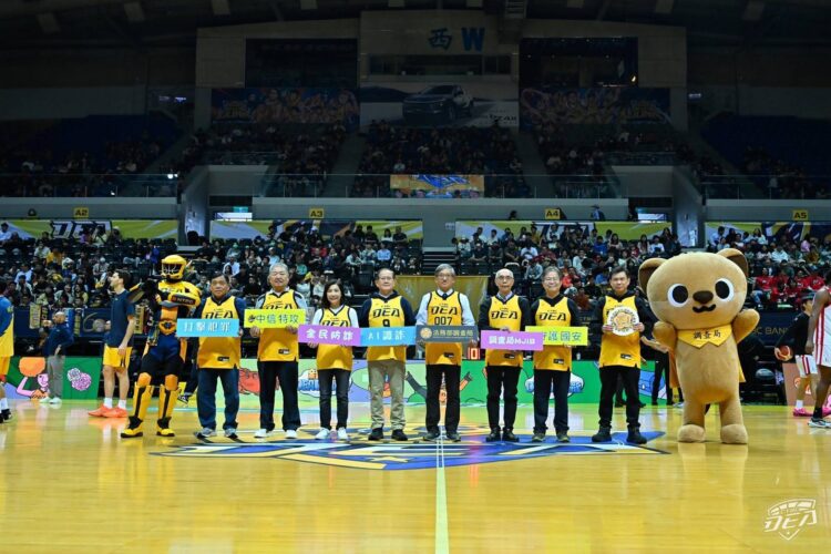 調查局陳白立局長開球宣導反詐反毒 號召全民提高警覺，共同守護社會安全