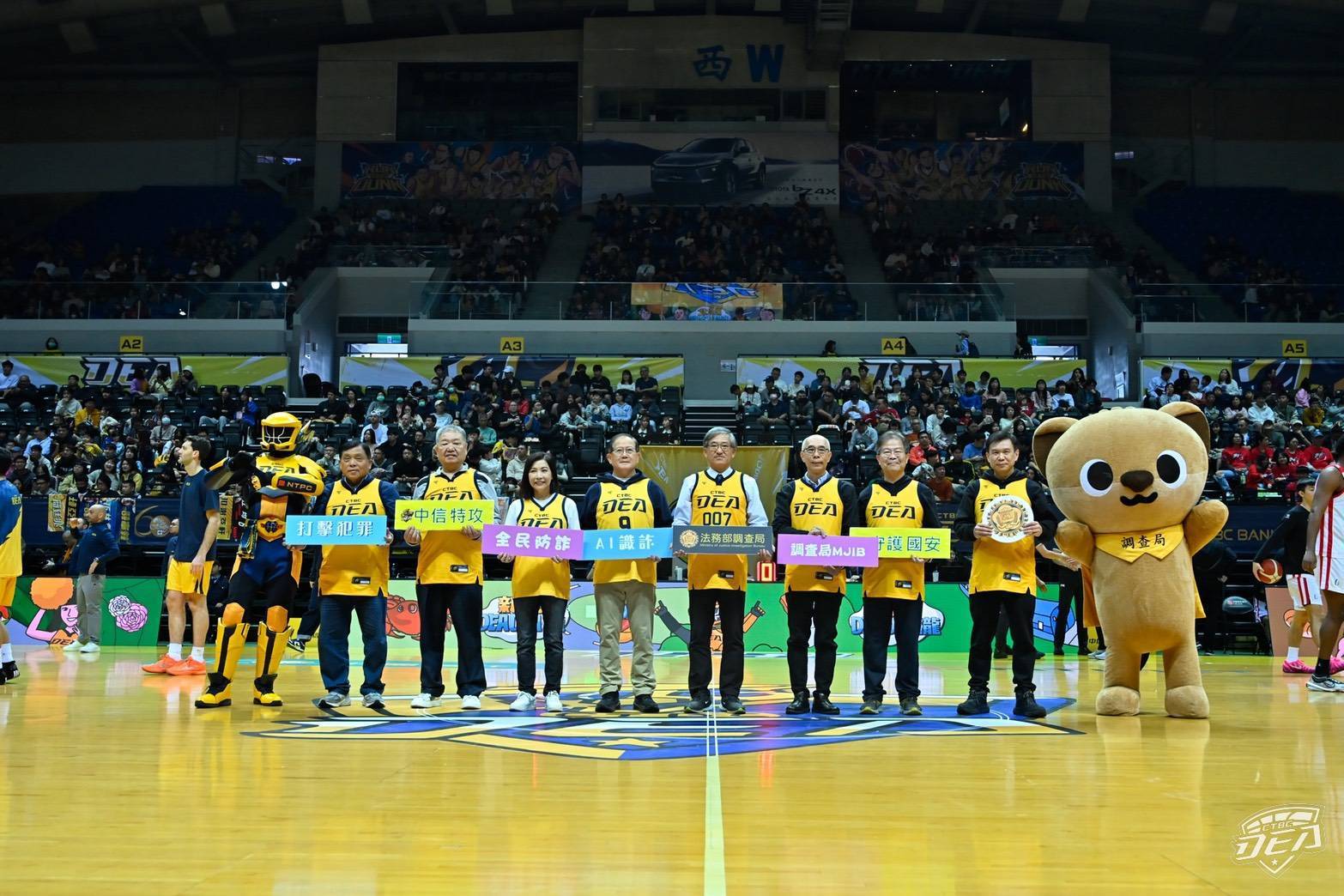 調查局陳白立局長開球宣導反詐反毒 號召全民提高警覺，共同守護社會安全