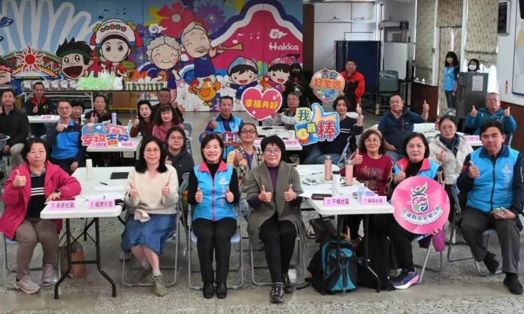 吉安鄉舉辦115年第一次社區聯繫會議 游淑貞串連各村共構全方位服務量能 吉安鄉舉辦115年第一次社區聯繫會議 游淑貞串連各村共構全方位服務量能