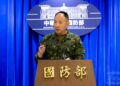 中共對臺傳46則爭議訊息 國防部澄清無人機空拍101與顧立雄休假皆屬認知作戰謠言
