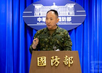 中共對臺傳46則爭議訊息 國防部澄清無人機空拍101與顧立雄休假皆屬認知作戰謠言 中共對臺傳46則爭議訊息 國防部澄清無人機空拍101與顧立雄休假皆屬認知作戰謠言