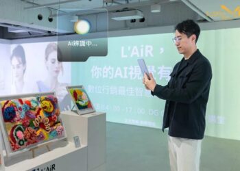 獨家影像辨識技術 AI+AR 引領空間互動L’AiR TAG 智慧導覽APP