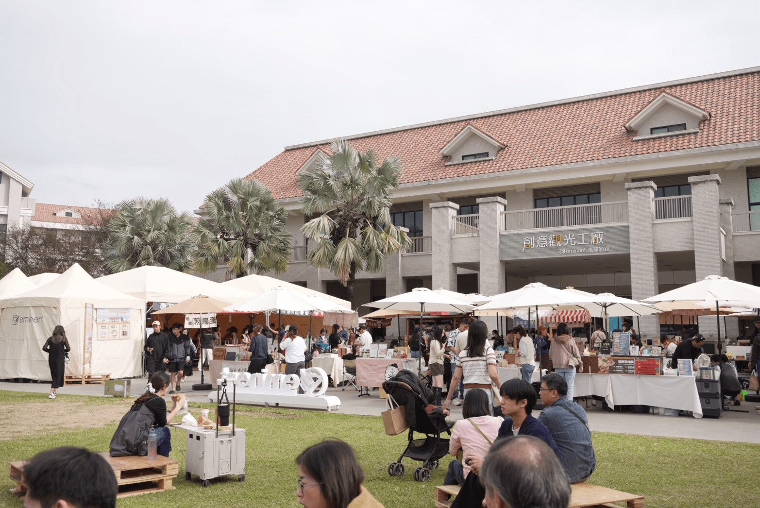 台南冬天也會下雪？「冬日野營夢幻嘉年華」打造親子最愛假日樂園