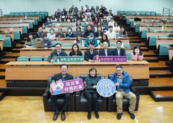 內政部消防署推動新聞記者防災士專班 全面提升媒體災害識讀能力與強化社會防災韌性