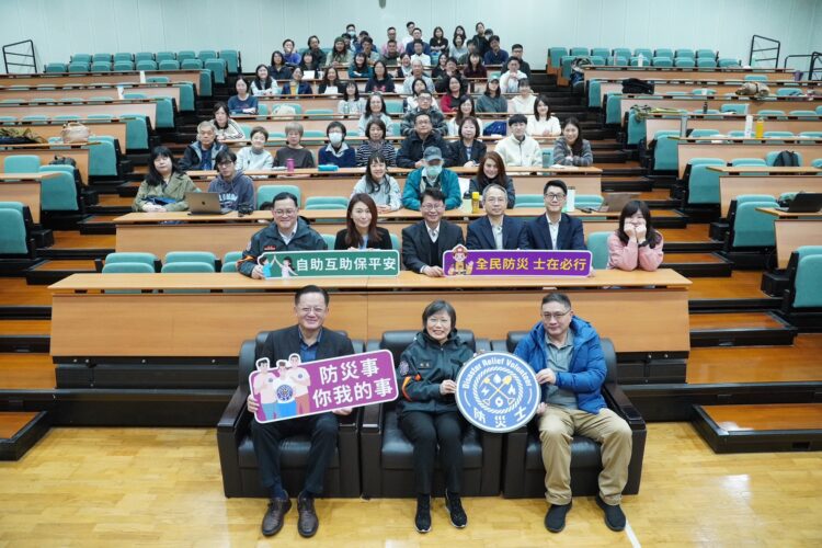 內政部消防署推動新聞記者防災士專班 全面提升媒體災害識讀能力與強化社會防災韌性 內政部消防署推動新聞記者防災士專班 全面提升媒體災害識讀能力與強化社會防災韌性