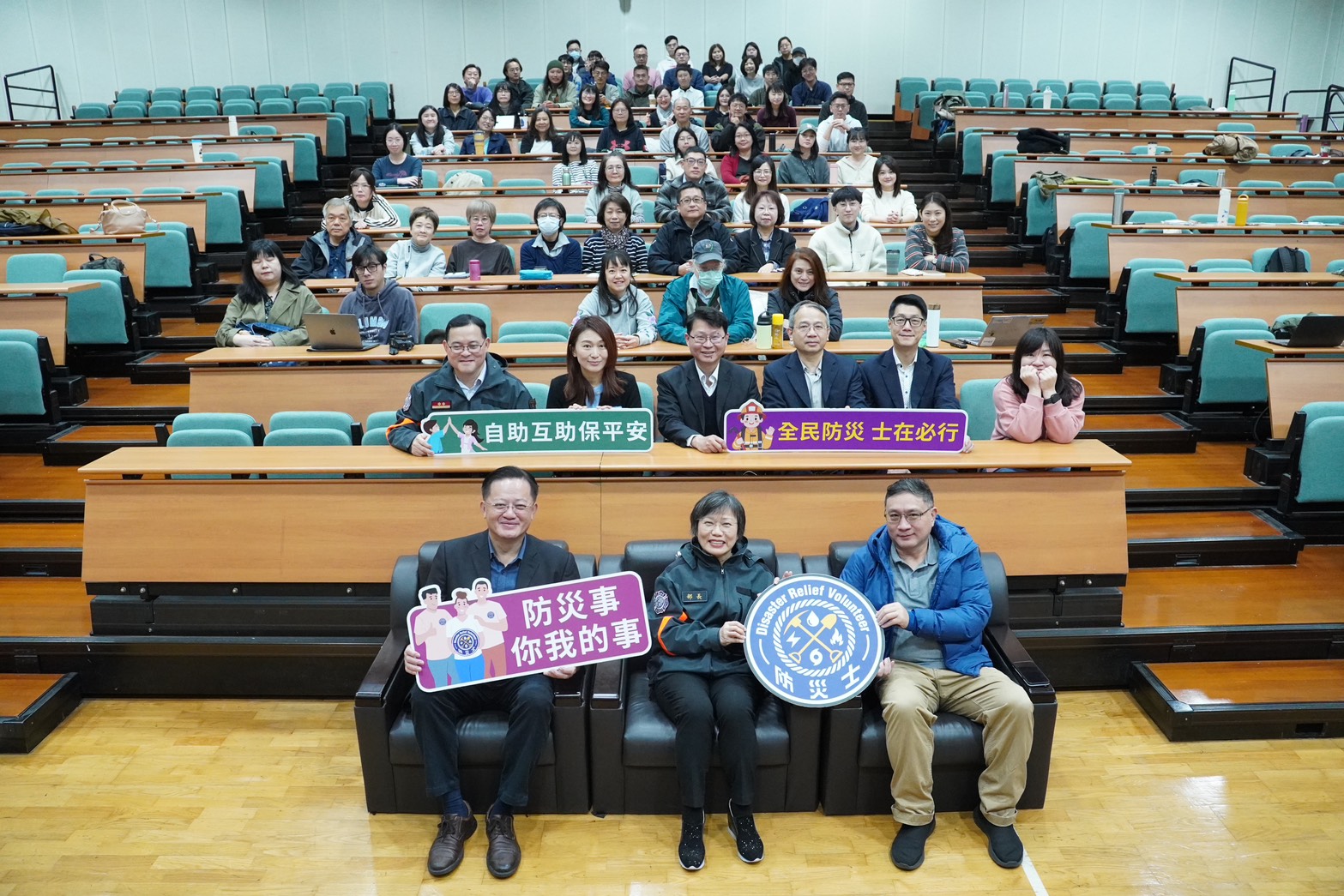 內政部消防署推動新聞記者防災士專班 全面提升媒體災害識讀能力與強化社會防災韌性 內政部消防署推動新聞記者防災士專班 全面提升媒體災害識讀能力與強化社會防災韌性