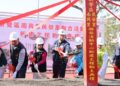 臺南新營區南興、民榮里聯合活動中心動土 臺南市長黃偉哲盼工程順利完工，早日提供市民使用