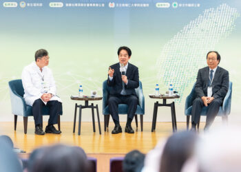 賴清德總統出席健康台灣深耕論壇，透過健康台灣深耕計畫改善醫療環境，推動健康平權與醫療永續發展