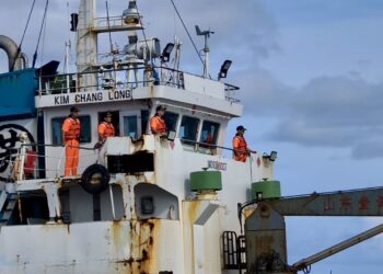 檢調、海巡、警與美國DEA跨國聯手海上攔截雜貨輪 破獲近1300公斤毒品 震撼全國