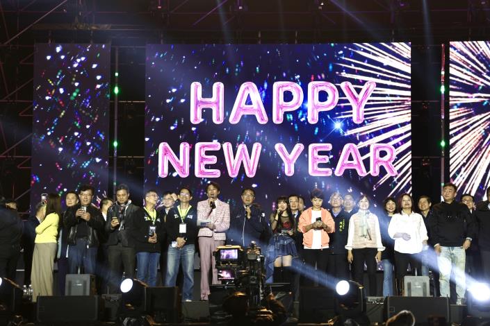 「2026台南好young」跨年晚會人潮破紀錄 臺南市長黃偉哲與30萬人倒數迎接馬年