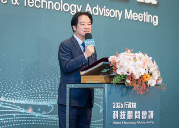 賴清德總統出席行政院科技顧問會議 盼加速落實AI新十大建設 引領臺灣成為AI時代可信賴領航者 賴清德總統出席行政院科技顧問會議 盼加速落實AI新十大建設 引領臺灣成為AI時代可信賴領航者