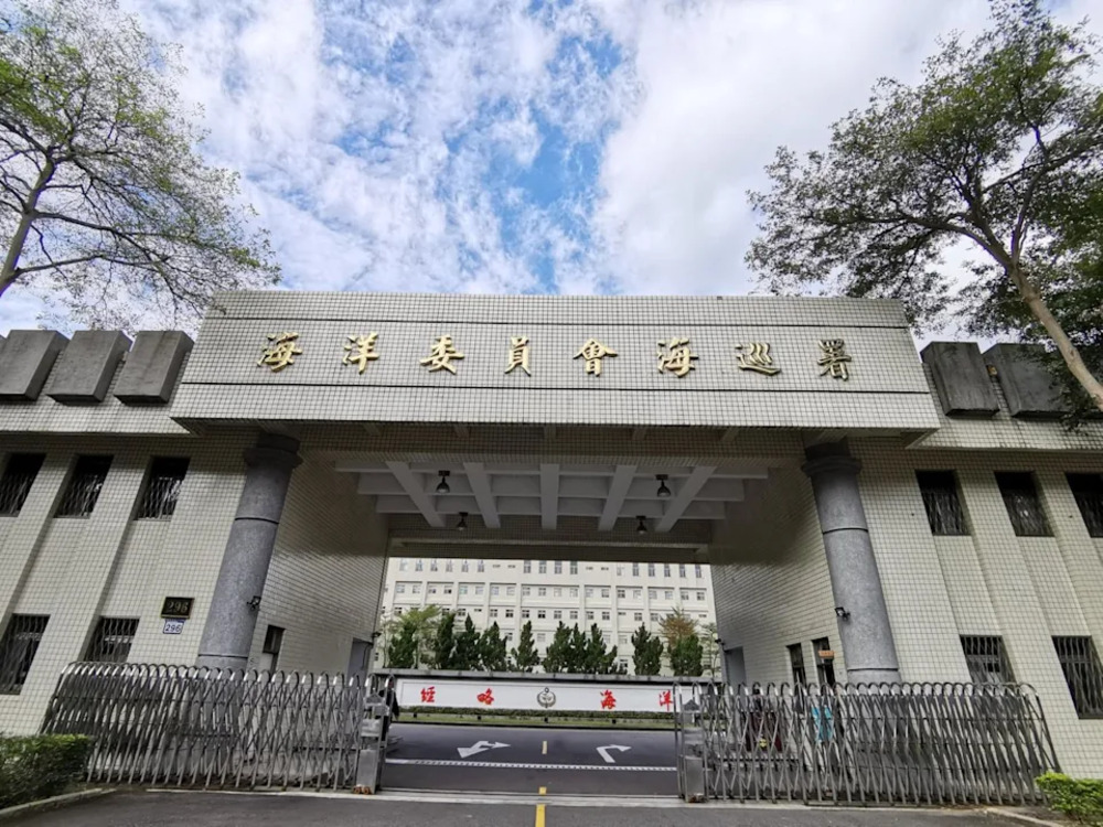 海巡署澄清無人機採購案爭議,全程依法公開招標並由國產廠商取得最有利標 海巡署澄清無人機採購案爭議,全程依法公開招標並由國產廠商取得最有利標