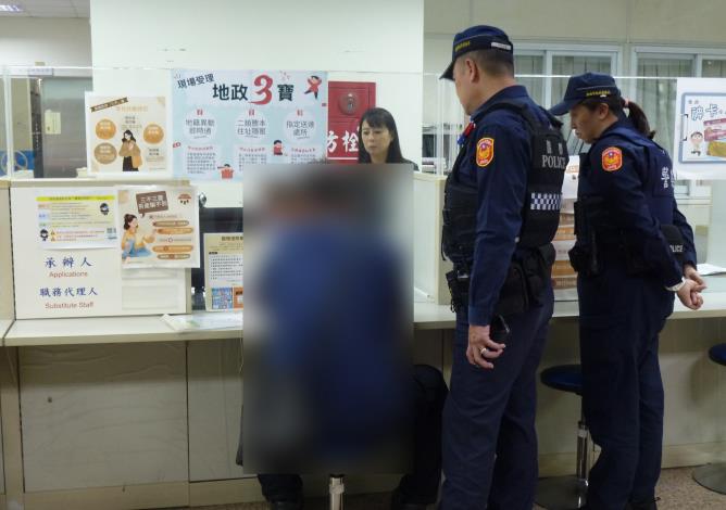 臺南歸仁地政與警方即時聯手 攔阻高額抵押設定案 成功守住民眾600萬房產