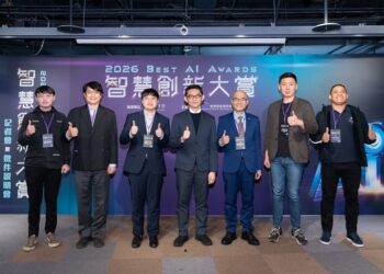 經濟部啟動「2026智慧創新大賞」 聚焦代理式AI加速百工百業AI落地應用